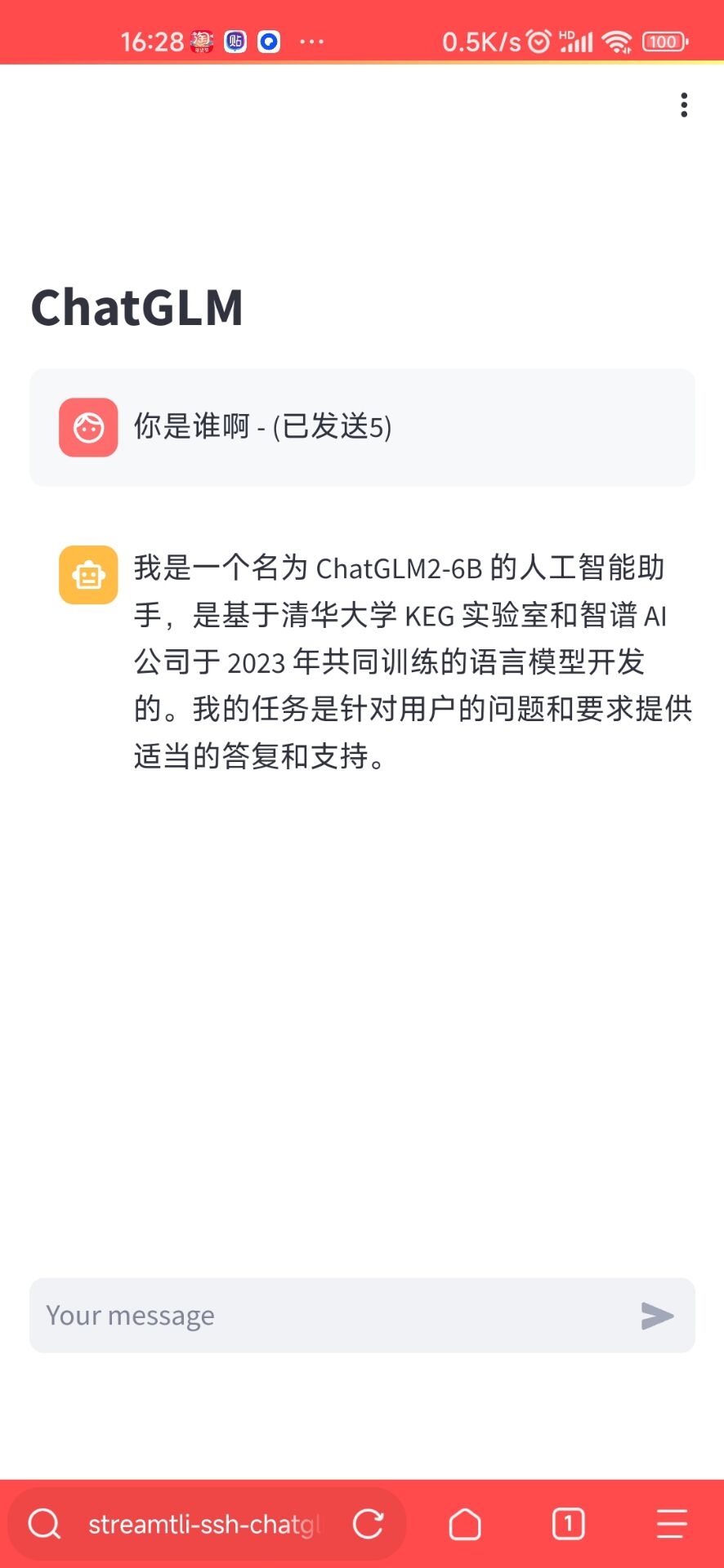 46f7a24f7e63497a25f145cd4e5e7384.jpg