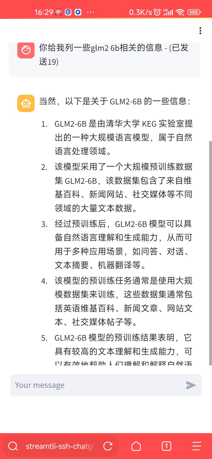 d23fafa9ca62fb41107fe9af1542ffca.jpg