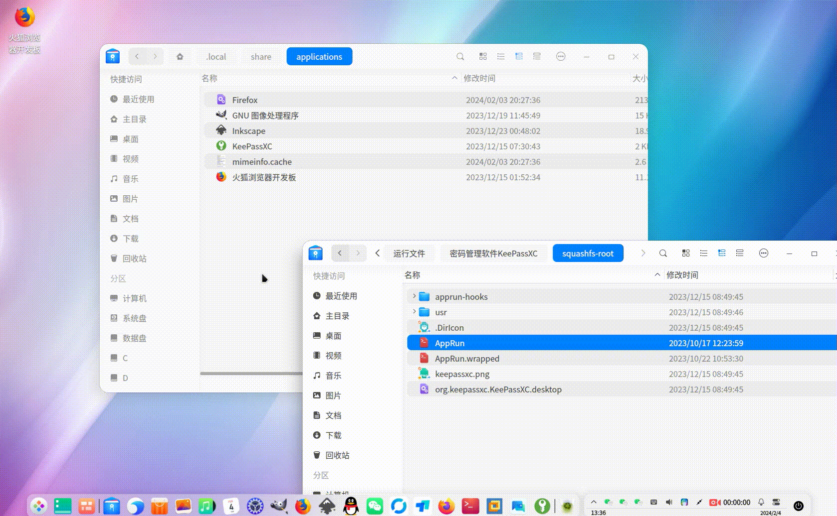 录屏_选择区域_20240204133651.gif