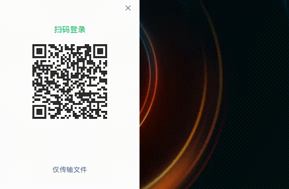 录屏_wechat_20240313191904.gif