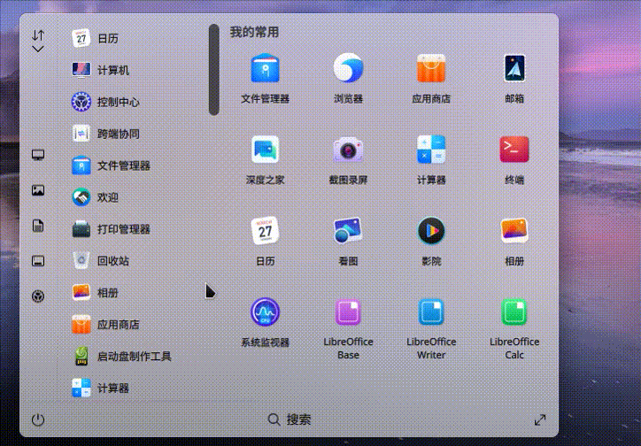 Record screen_select area_20240423112156.gif