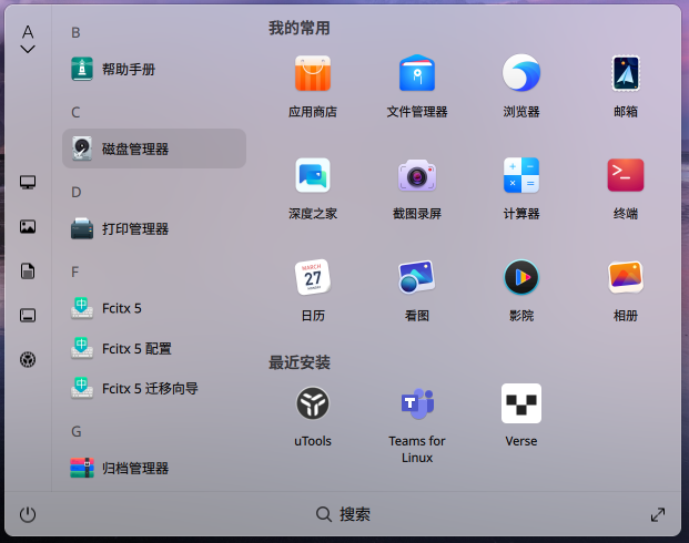 Screenshot_Select area_20240423113442.png