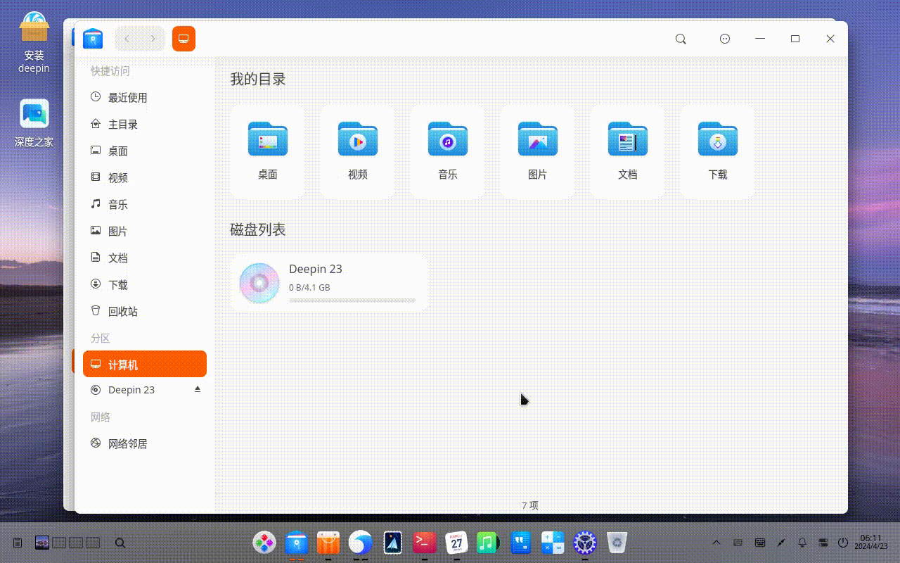 indicator style.gif