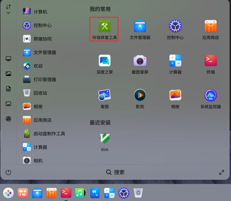 图片1.png
