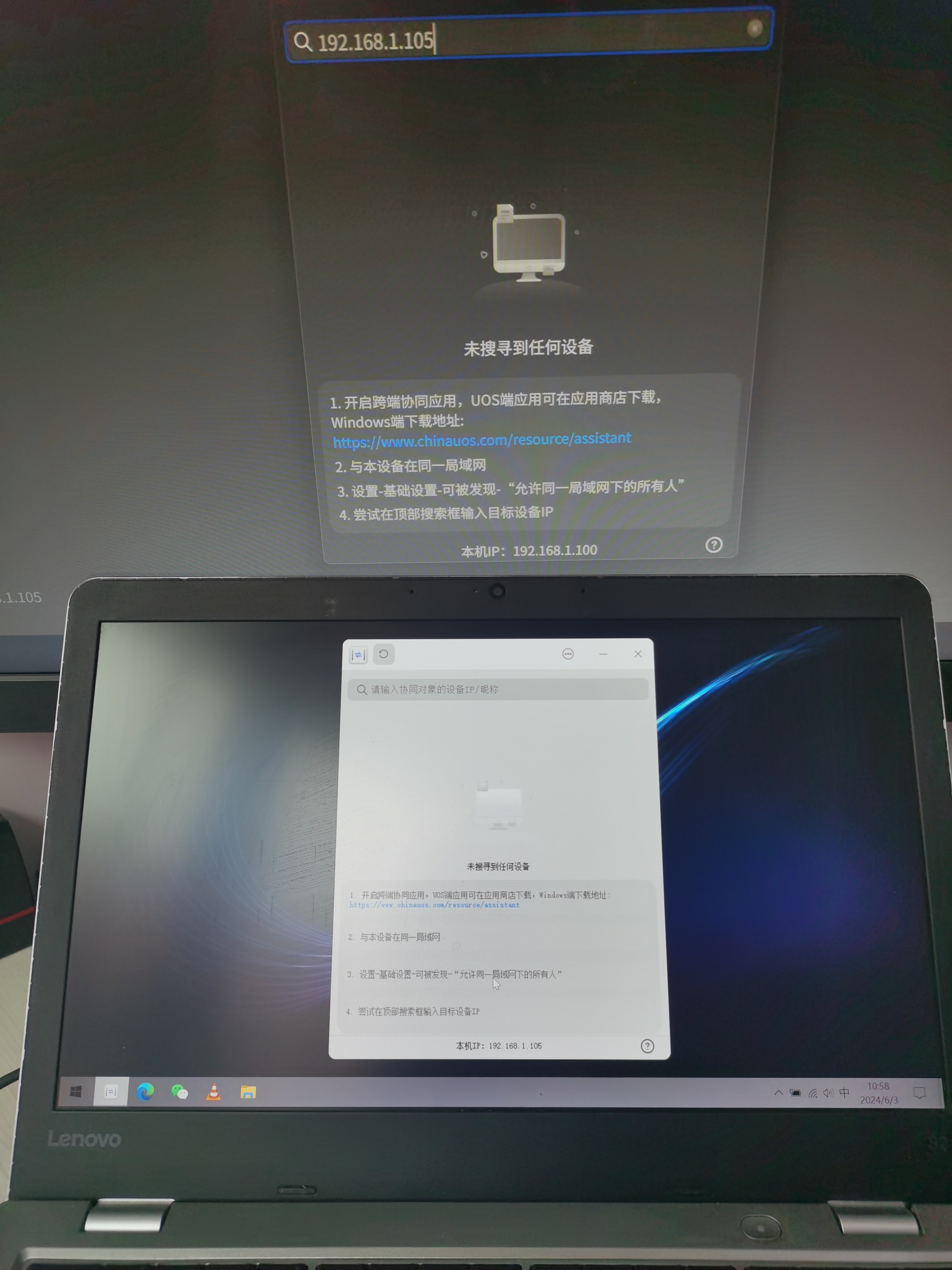 微信图片_20240603105936.jpg