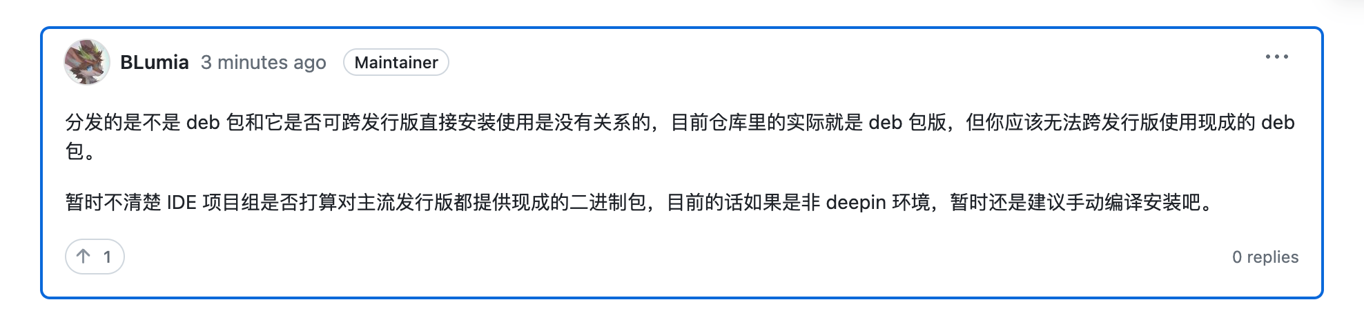 SCR-20240618-f7g.png