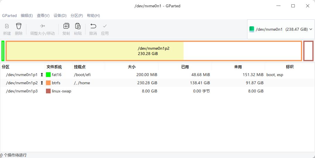 截图_gpartedbin_20240627190045.jpg