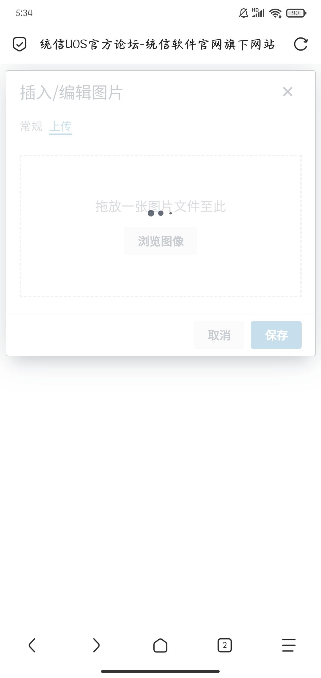 mmexport1721199640533.jpg