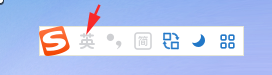 cannotinputchinaese.png