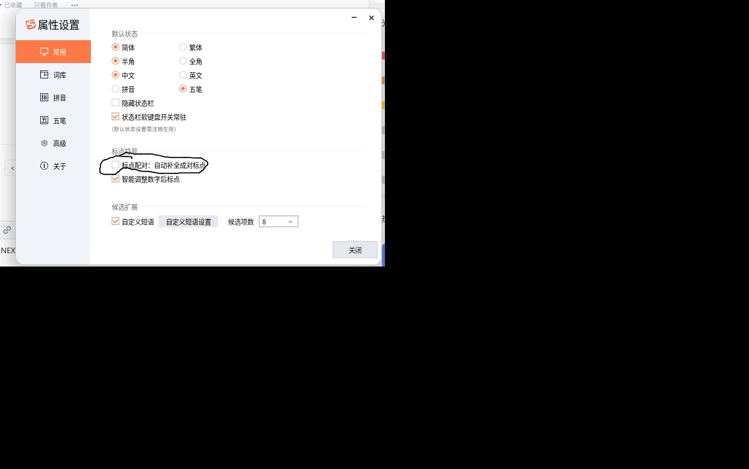 未命名.jpeg