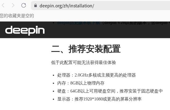 截图_选择区域_20240818101124.jpg