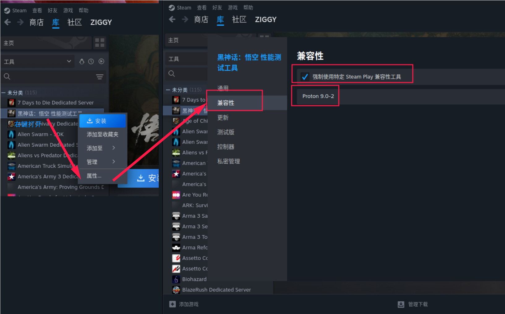 截图_选择区域_20240821123056.png