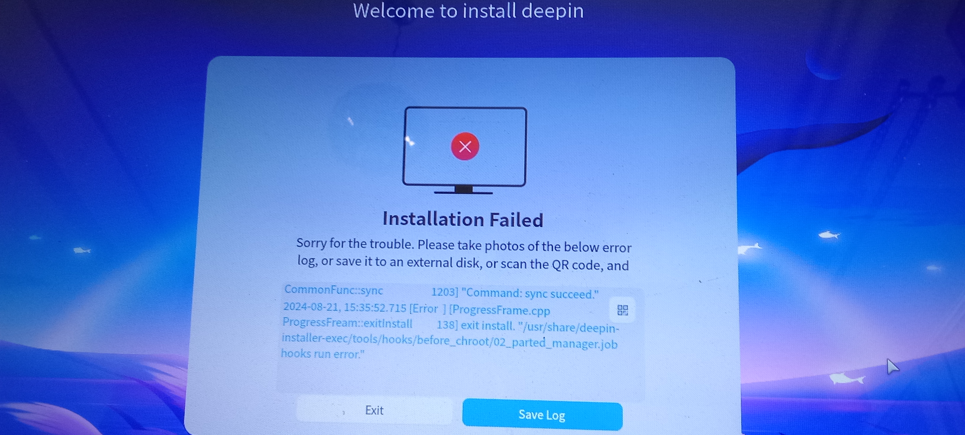 Error message