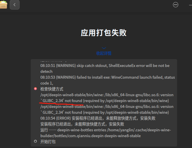 微信图片_20240826081434.jpg
