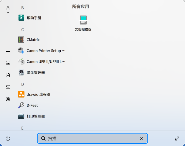 企业微信截图_17249855236583.png