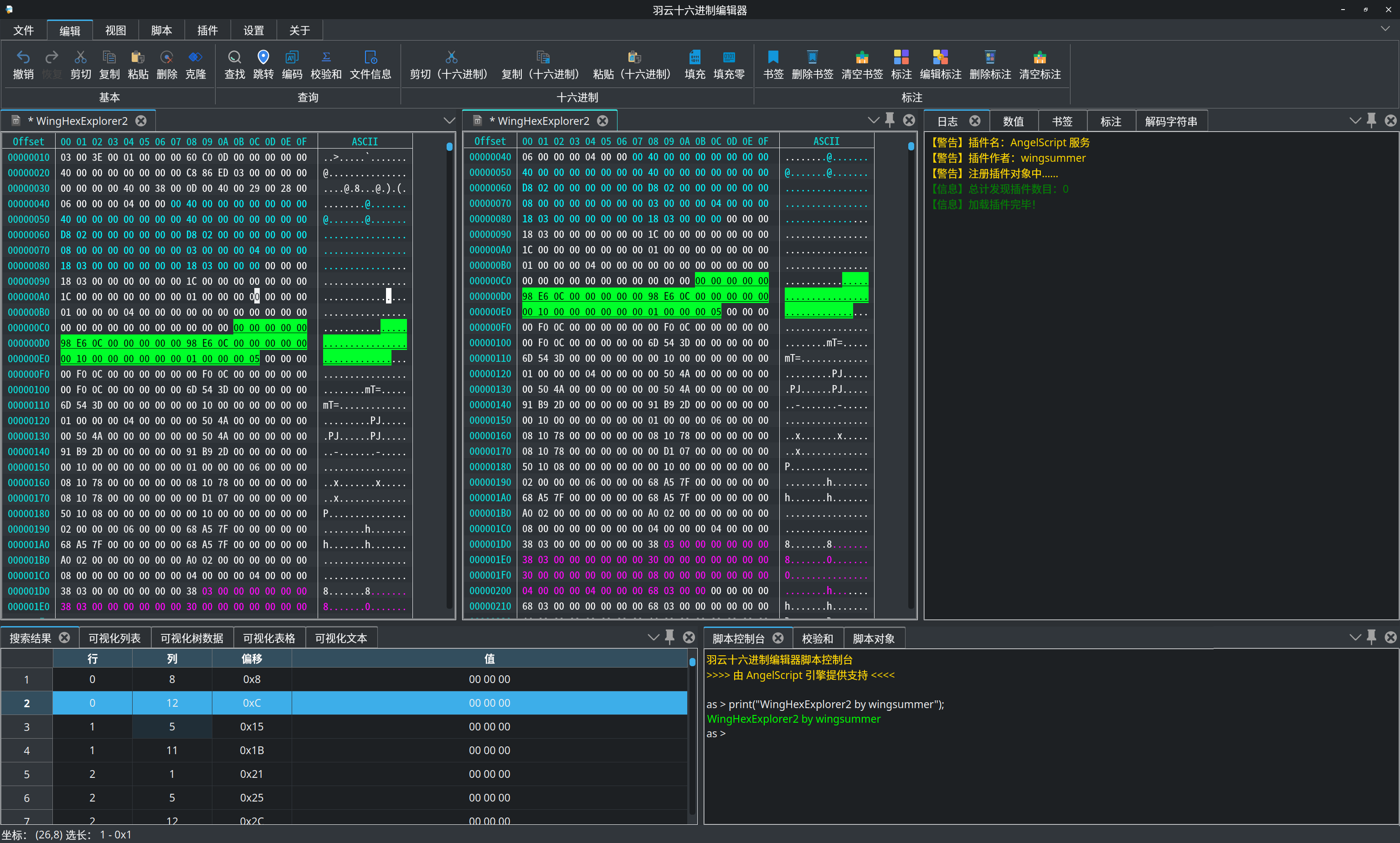 screenshot.png