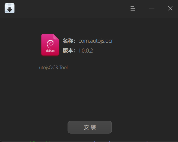 截图_选择区域_20241009085422.png
