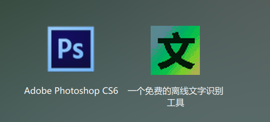 截图_选择区域_20241009085547.png