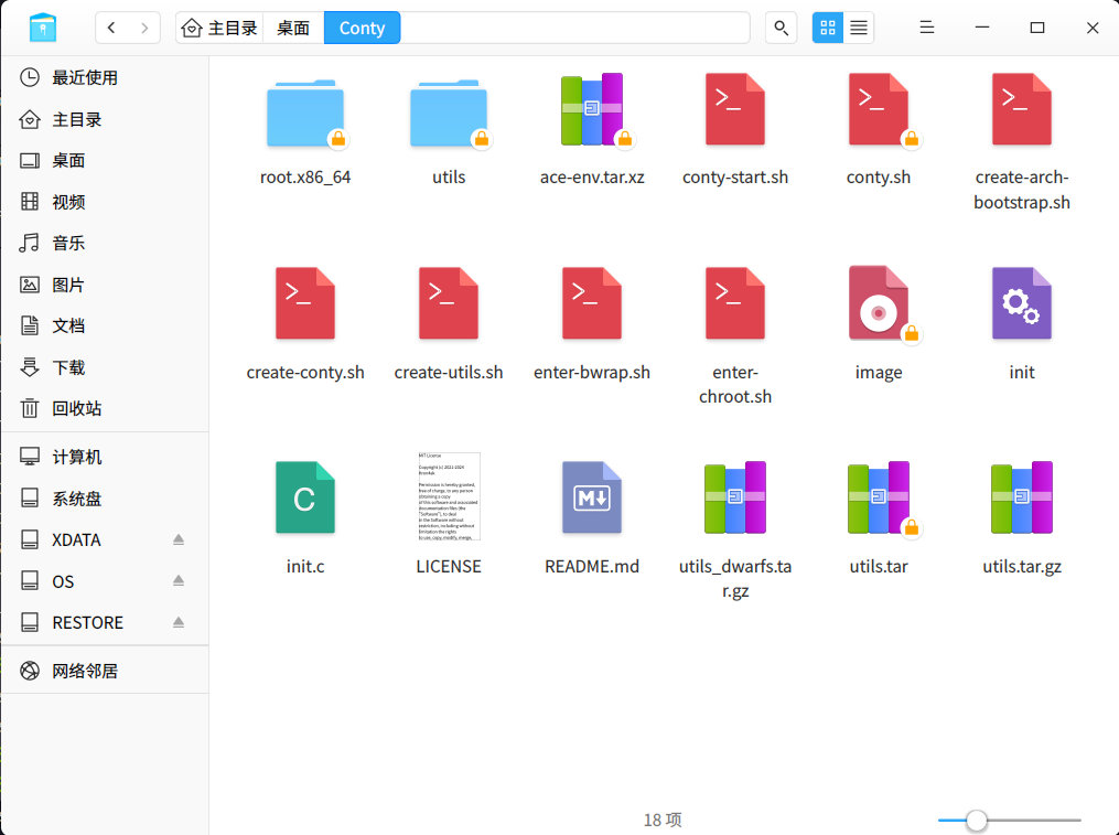 图片.png