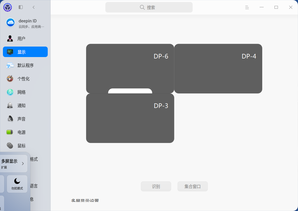 图片.png