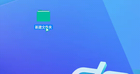 录屏_选择区域_20241010152935.gif