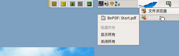 shot4.png