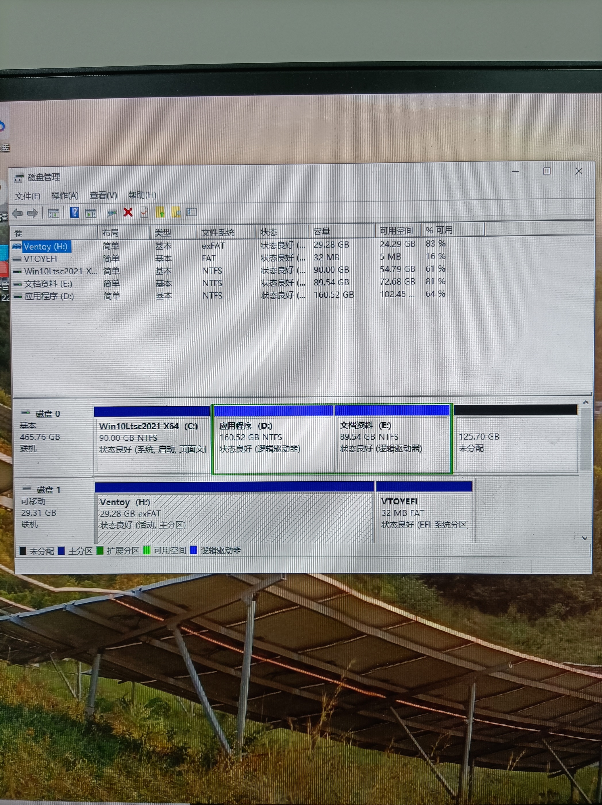 IMG_20241011_020704.jpg