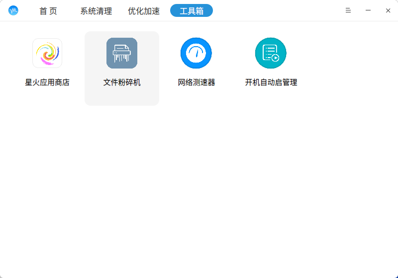 图片.png