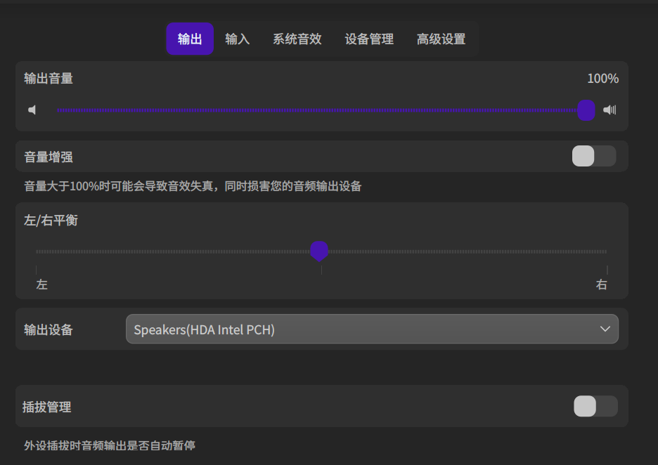 微信图片_20241012194735.png