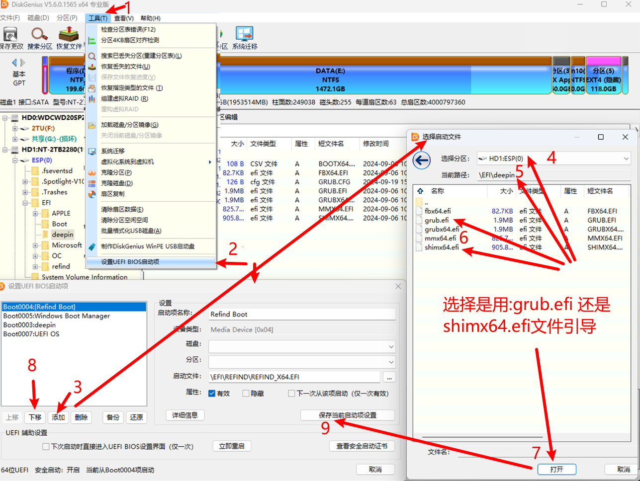 Snipaste_2024-03-13_00-22-47.png