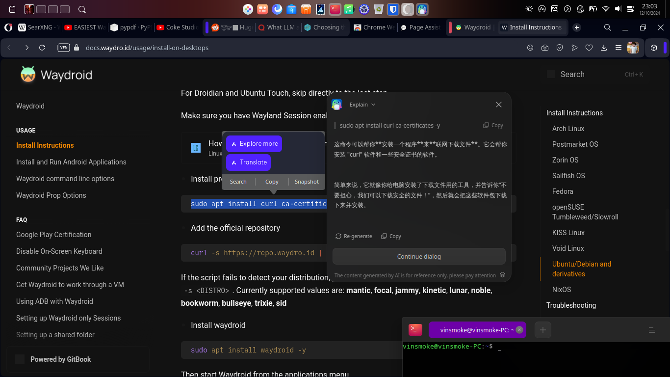 Screenshot_20241012230303.png