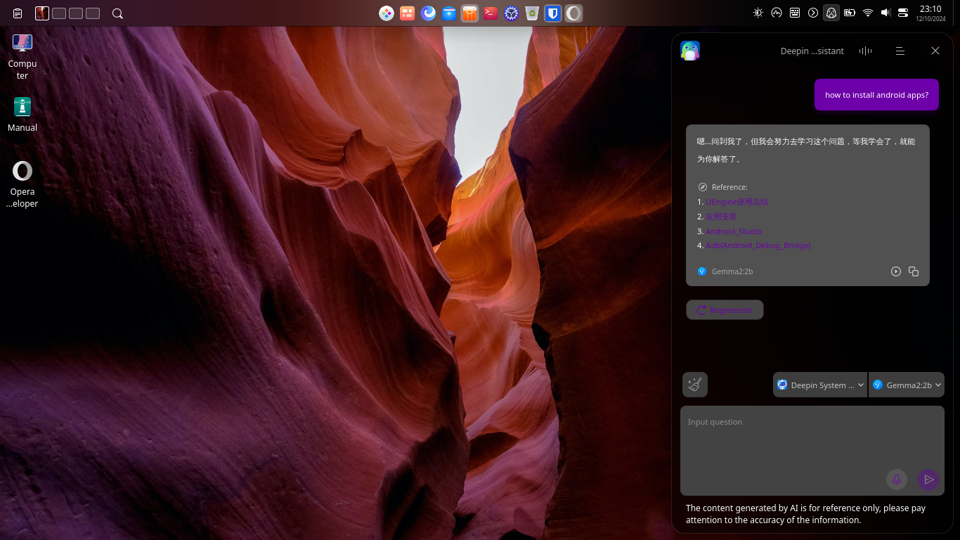 Screenshot_20241012231027.png