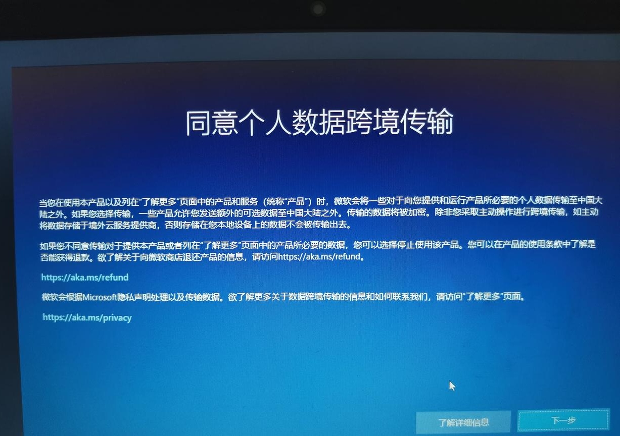 DCD637D8AEB579AD395D74303B5AE6CD_w1227h864.jpg