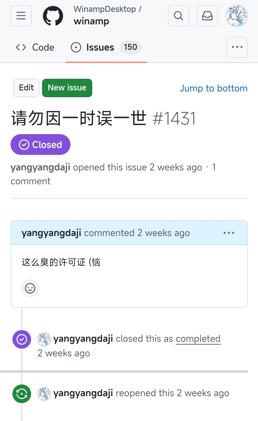 Screenshot_2024-10-14-10-07-03-239_com.lemurbrowser.exts-edit.jpg