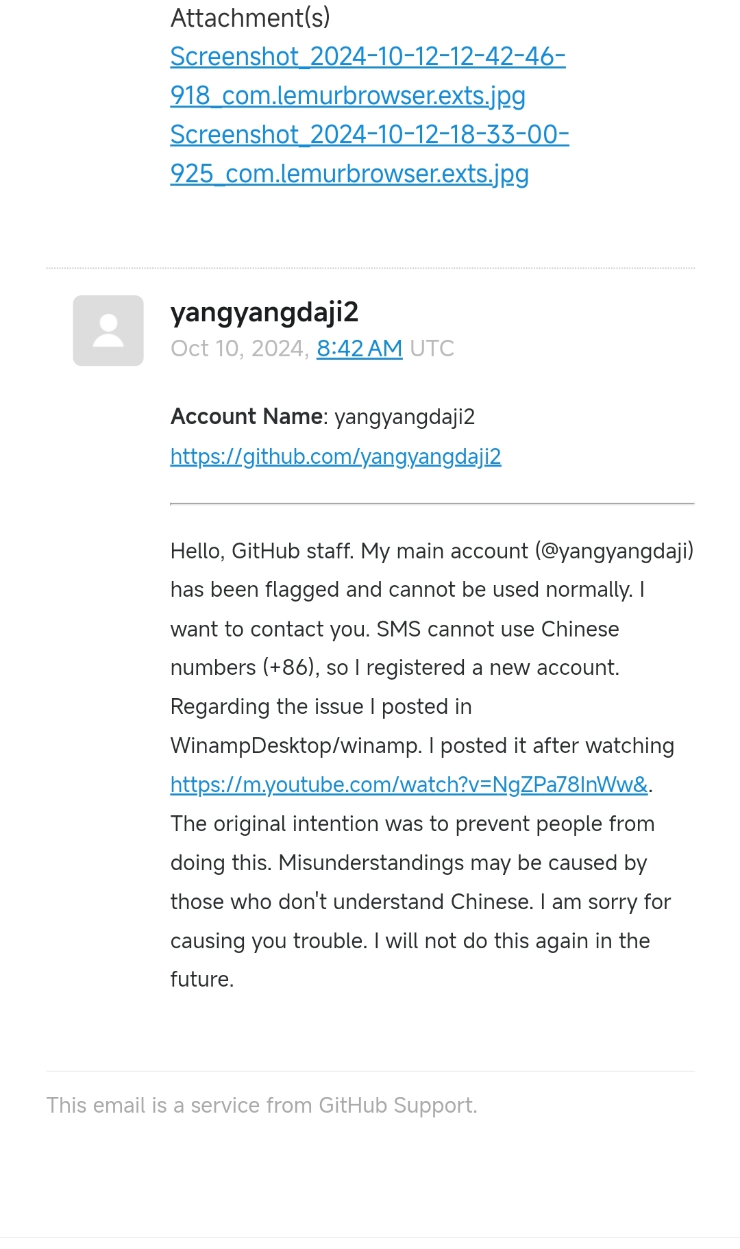 Screenshot_2024-10-14-10-29-39-080_com.tencent.androidqqmail-edit.jpg