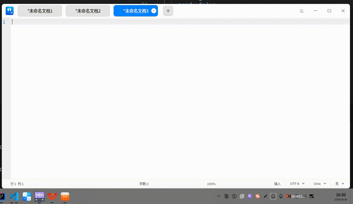 录屏_选择区域_20241014163011.gif
