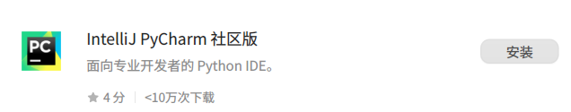 wechat_2024-10-15_164648_198.png