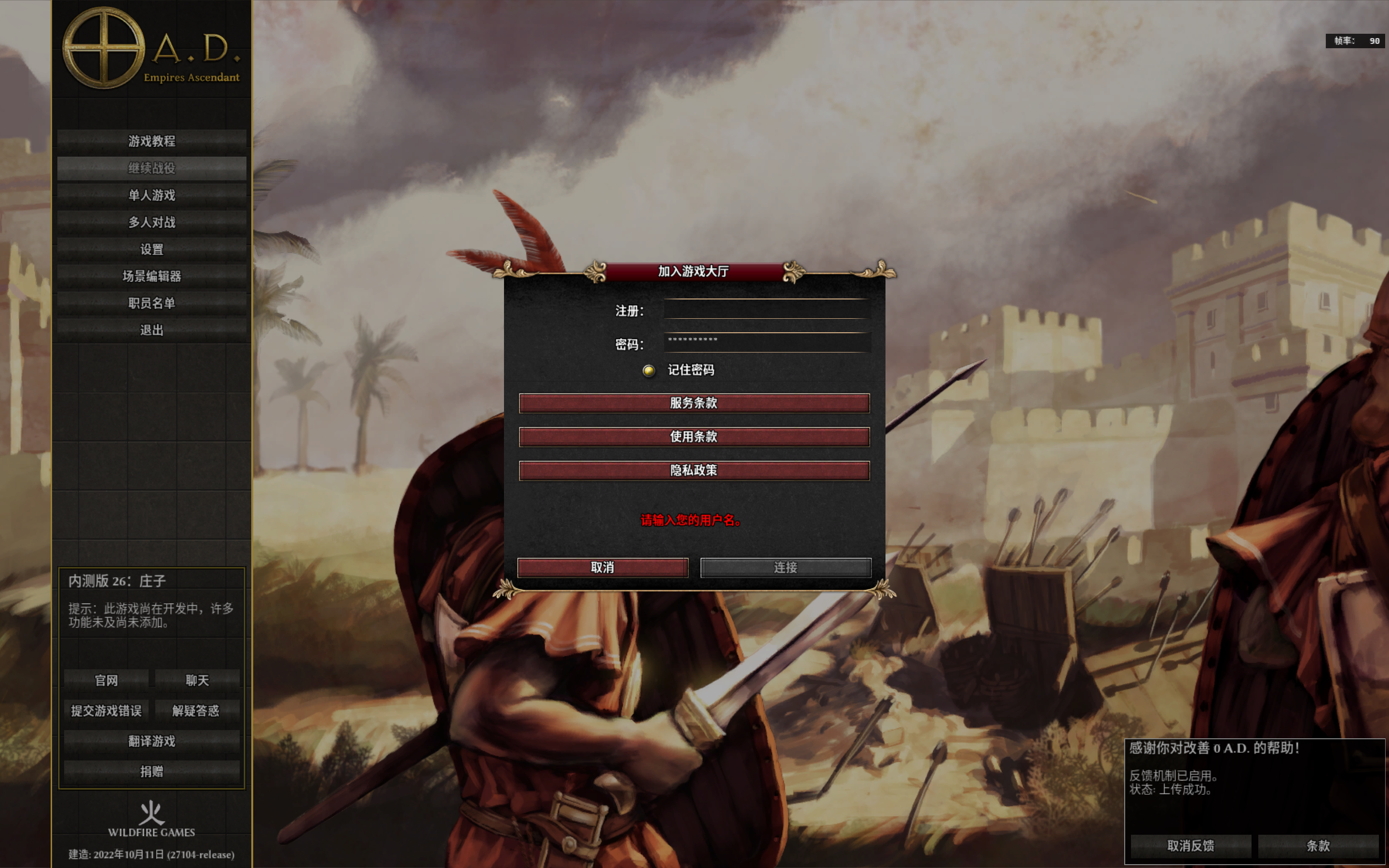1728989761973.png