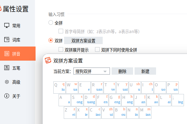 截图_选择区域_20241015231556.png