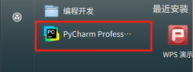 wechat_2024-10-16_094421_544.png