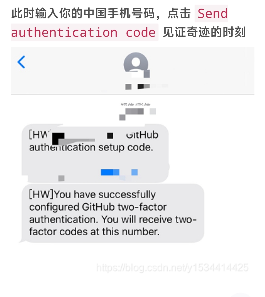 Screenshot_2024-10-16-14-23-04-909_net.csdn.csdnplus-edit.jpg