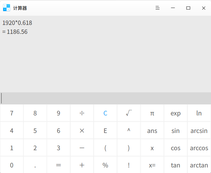 图片.png