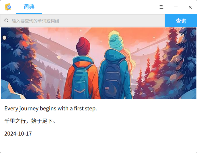 图片.png