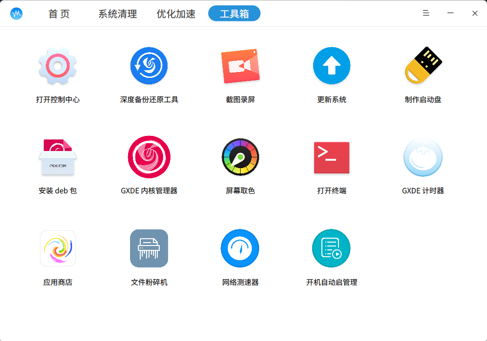 图片.png