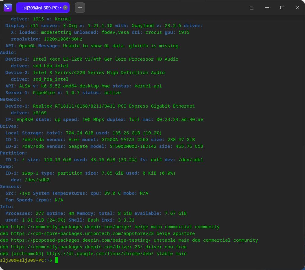截图_deepin-terminal_20241018085316.jpg