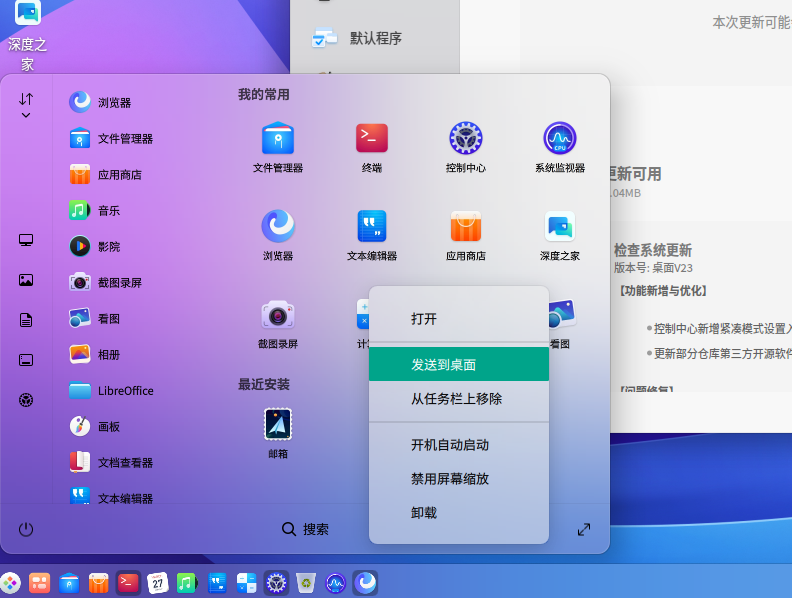 QQ20241018-182636.png