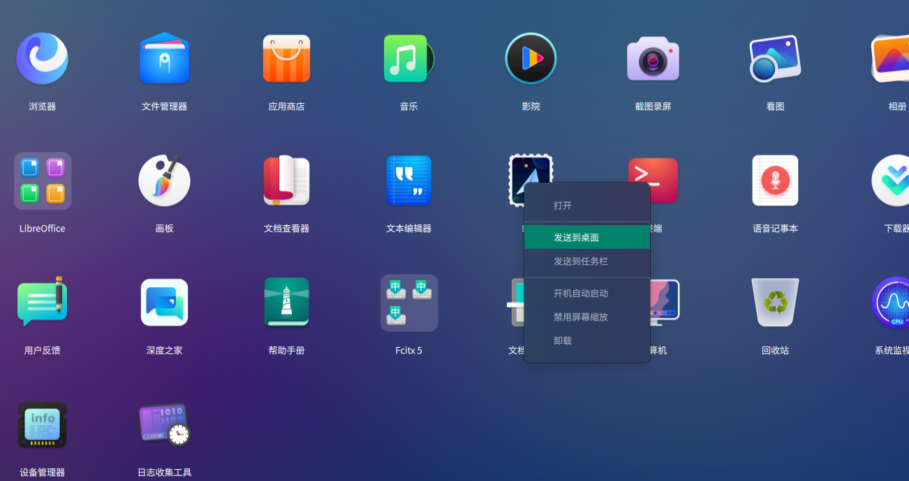 QQ20241018-182704.png