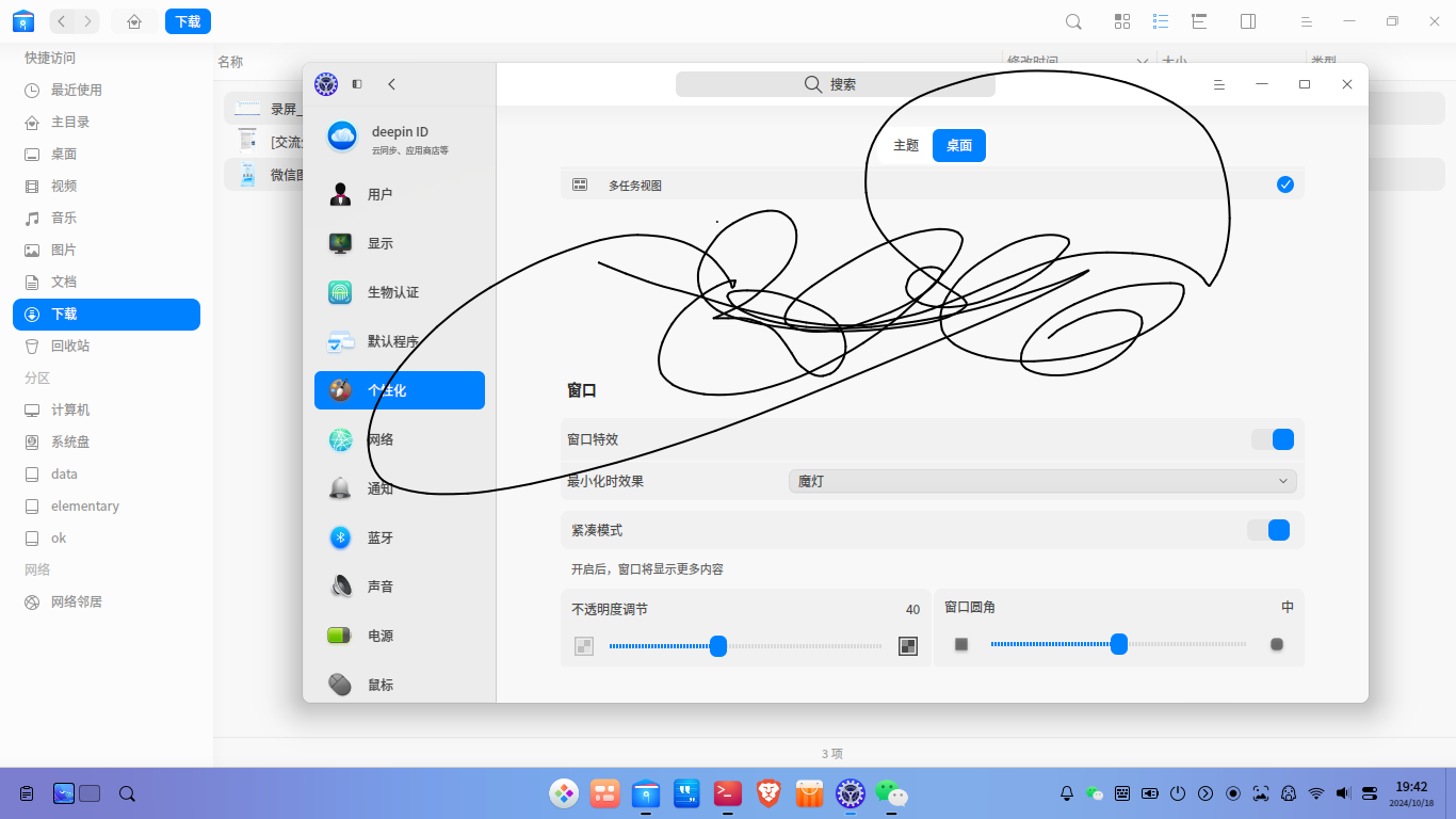未命名.png
