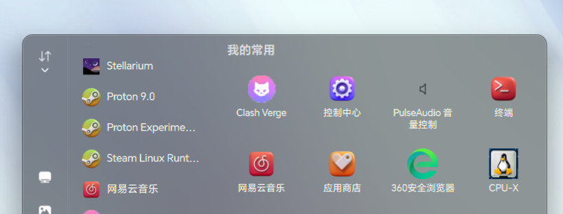 截图_选择区域_20241019213401.png