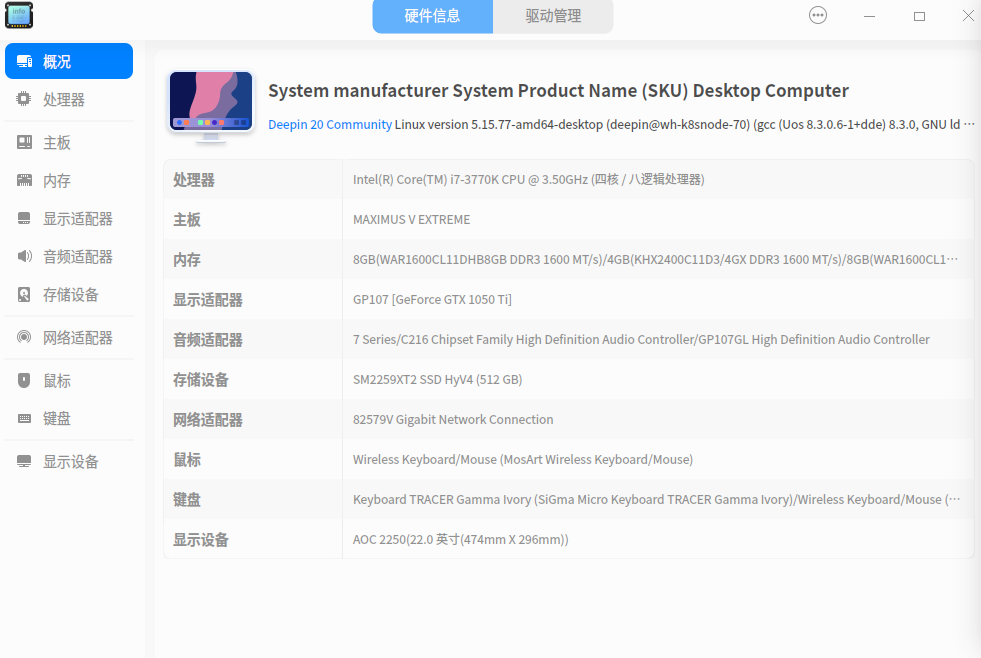 QQ20241020-121653.png